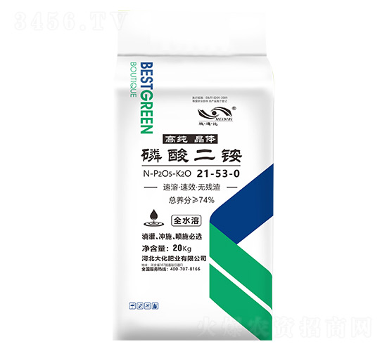 高純晶體磷酸二銨21-53-0-大化肥業