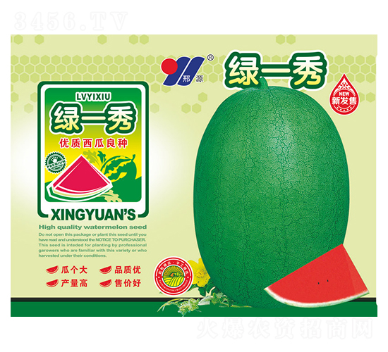 Gһ-ϷN-ԴrI