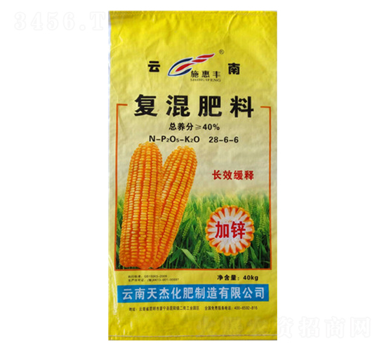 復混肥料28-6-6-錦洋肥業
