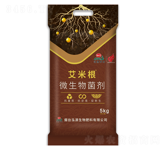 艾米根微生物菌劑-泓源生物