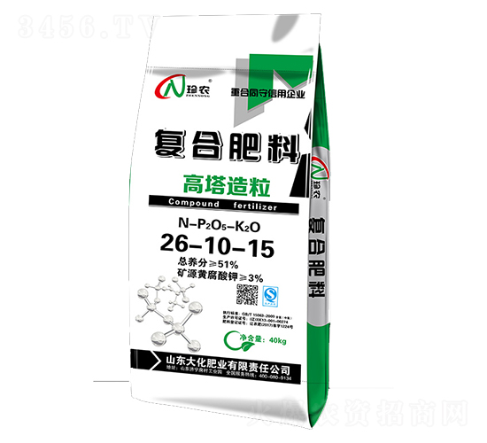高塔造粒復(fù)合肥26-10-15-大化肥業(yè)
