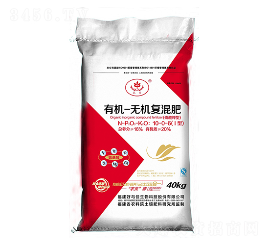 有機-無機復混肥（硫酸鉀型）10-0-6-好與佳生物