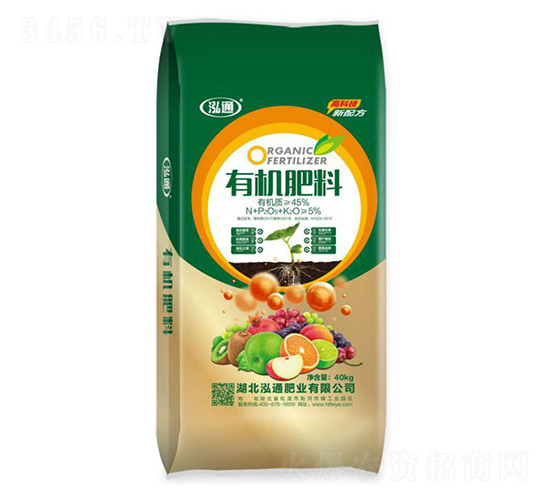 有機肥料-泓通
