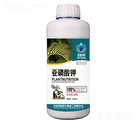 亞磷酸鉀0-525-350-一撒寶來