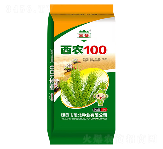 r100СN-ˇ-ԥNI