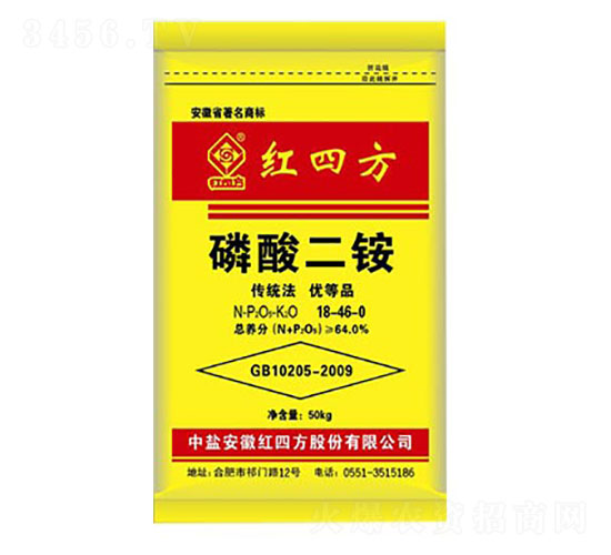 磷酸二銨-維創化工