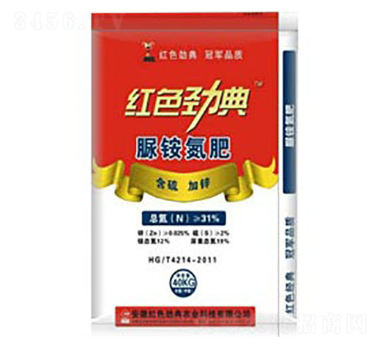脲胺氮肥-維創化工