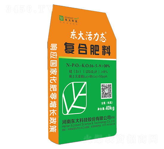 東大活力態復合肥16-5-9-東大科技
