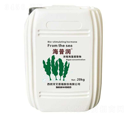 濃縮海藻提取物-海普潤-匯智合創