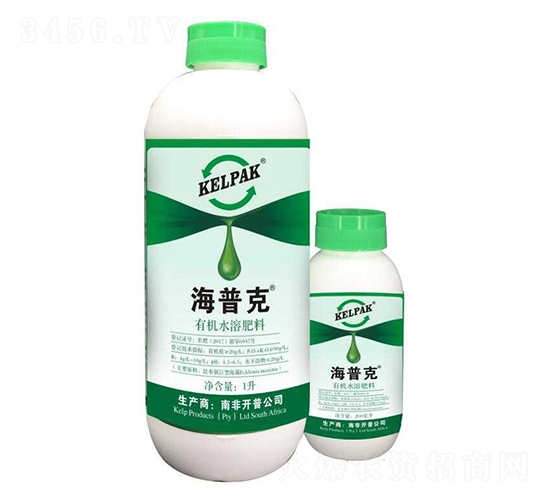 有機水溶肥料-海普克-匯智合創