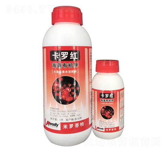 海藻有機鉀大量元素水溶肥料-卡羅紅-匯智合創