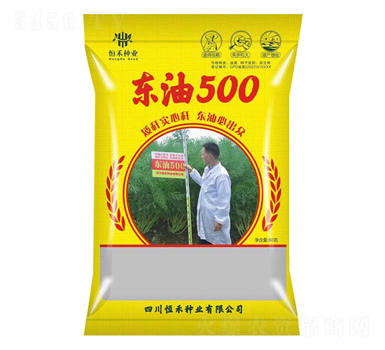 Ͳ˷N-|500-̷NI