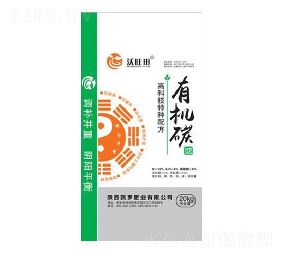 有機碳-凱羅肥業