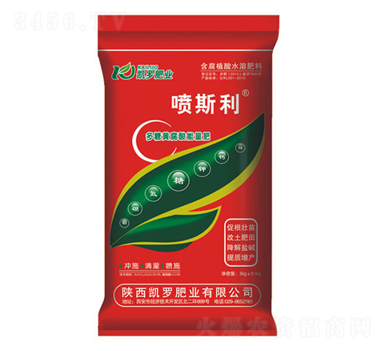 噴斯利多糖黃腐酸能量肥-凱羅肥業