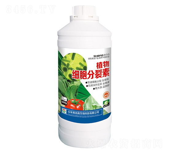 植物細(xì)胞分裂素-施佰高