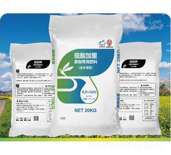 進口硫酸鉀（全水溶型）-云瑞肥業
