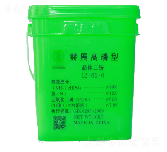 高磷型晶體二銨12-61-0-綠展肥業
