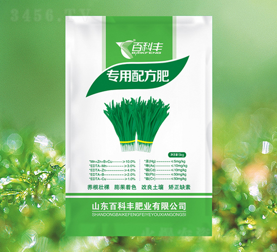 韭菜專用配方肥-百科豐