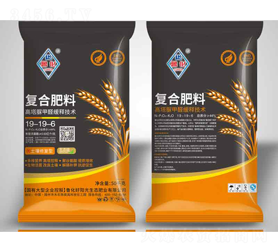 50kg高塔脲甲醛復合肥料19-19-6-魯化好陽光