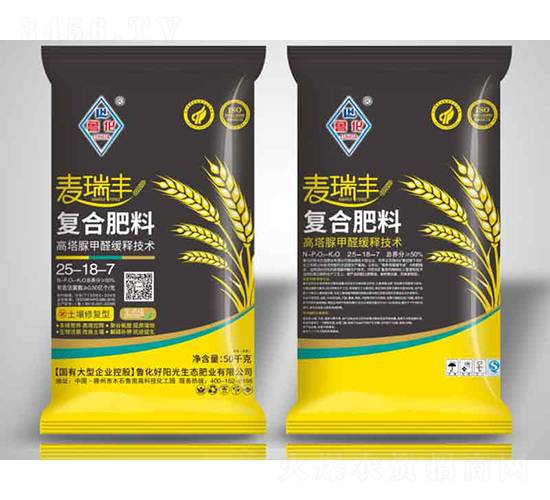 高塔脲甲醛復合肥料25-18-7-麥瑞豐-魯化好陽光