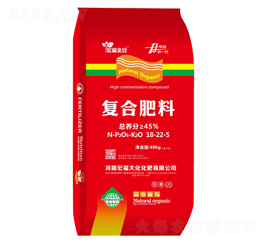 復合肥料18-22-5-宏福金豆-宏福大化