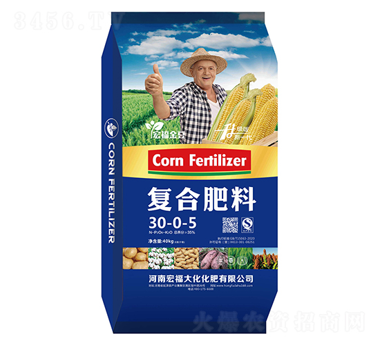 復合肥料30-0-5-宏福金豆-宏福大化