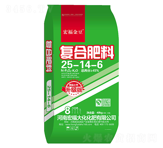 復合肥料25-14-6-宏福金豆-宏福大化