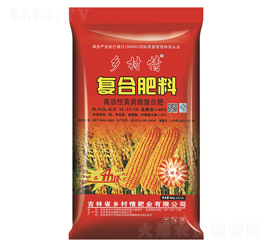 45%通用型專用底肥13-17-15-鄉村情