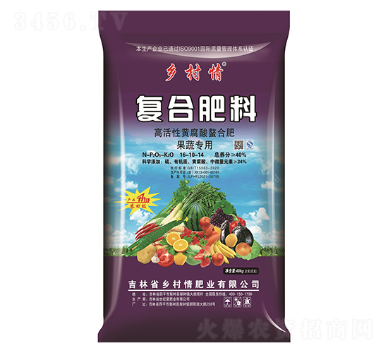 40%果蔬專用肥16-10-14-鄉村情