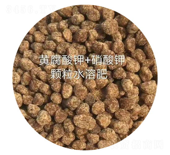 顆粒水溶肥-施美嘉