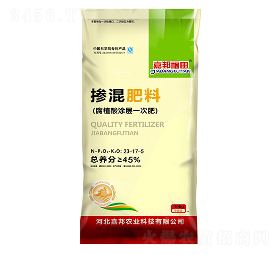 摻混肥料23-17-5-嘉邦福田-嘉邦農業