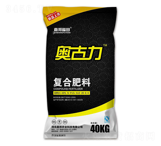復合肥料28-6-6-奧古力-嘉邦農業