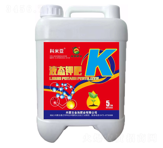 液態鉀肥-科米亞-金池肥業