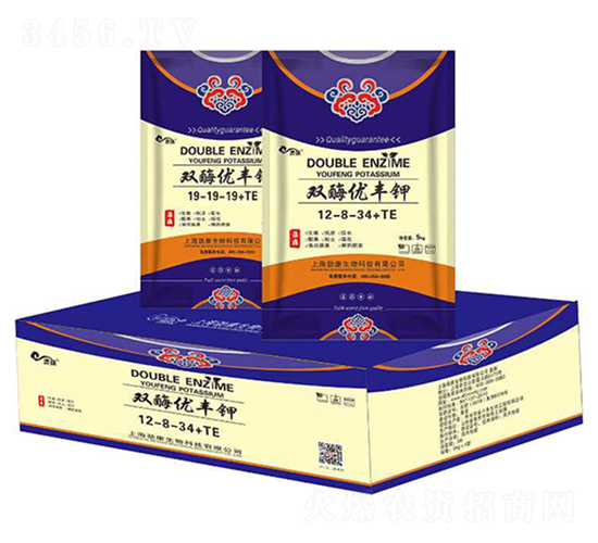 雙酶優豐鉀12-8-34+TE-紅旗生物