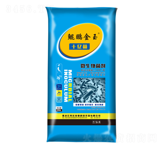 ʮ|΢40kg-rI