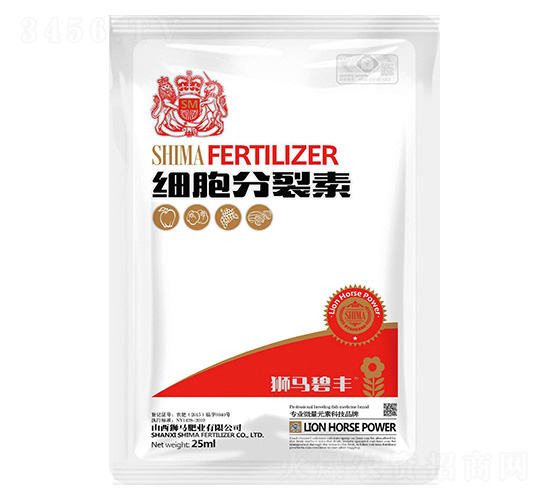 細胞分裂素25ml-獅馬肥業