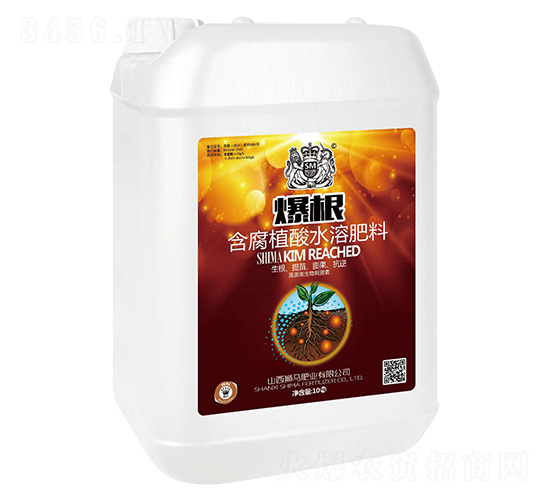 含腐植酸水溶肥料-爆根-獅馬肥業