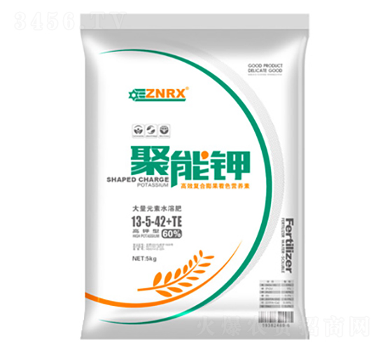 聚能鉀13-5-42+TE-華農祥瑞