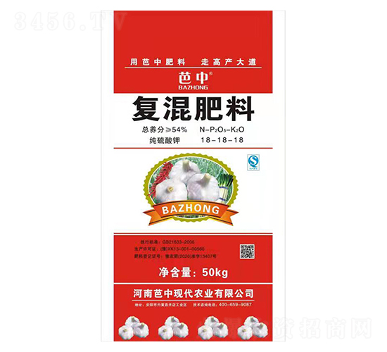 純硫酸鉀復混肥料18-18-18-芭中農業