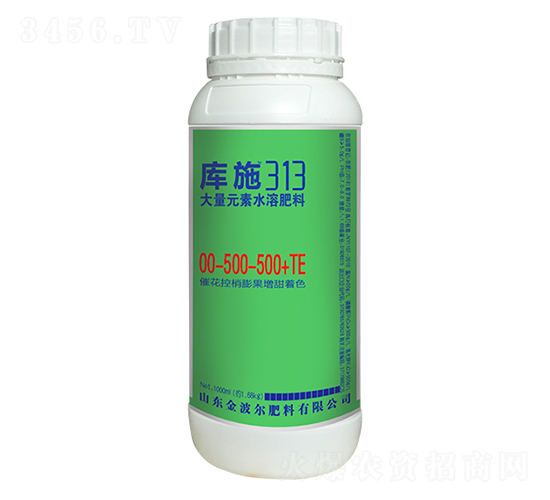 大量元素水溶肥料00-500-500+TE-庫施-金波爾