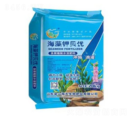 海藻鉀貝優-海天生物