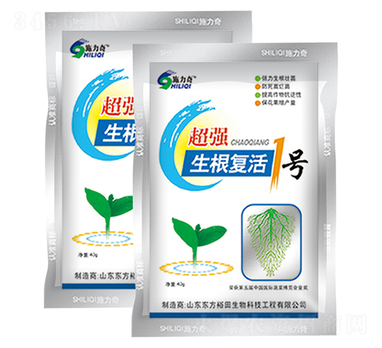 生根復(fù)活1號-裕田高科生物