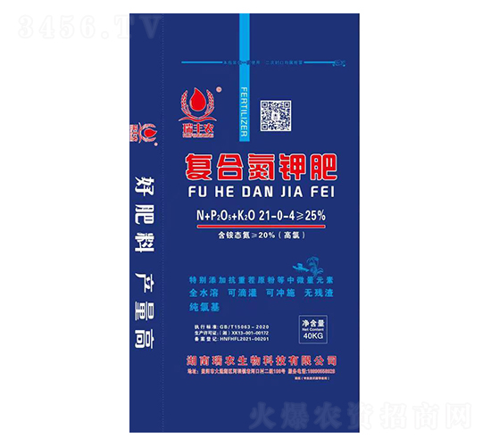 復合氮鉀肥21-0-4-瑞豐農-瑞農生物