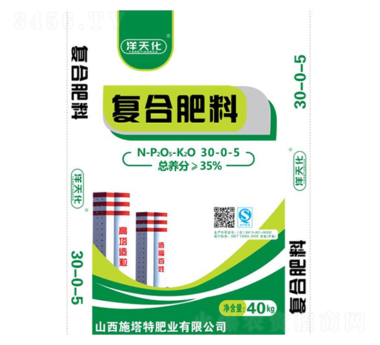 ͺϷ30-0-5-l嘷-ʩ
