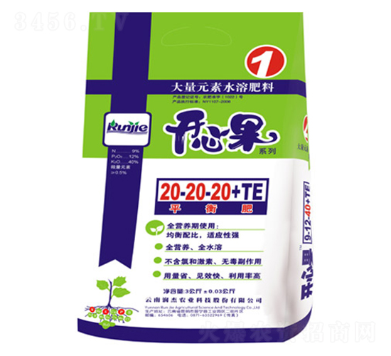 大量元素水溶肥20-20-20+TE-開心果-潤(rùn)杰農(nóng)科
