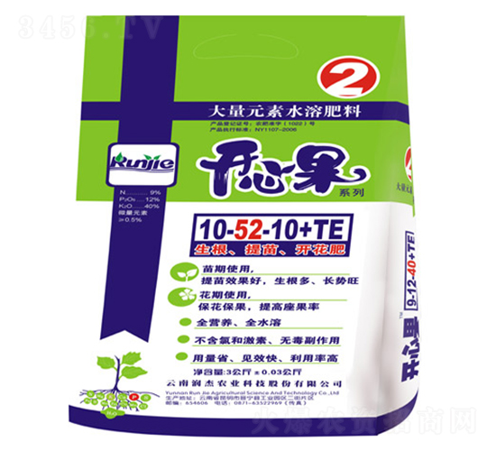 大量元素水溶肥10-52-10+TE-開心果-潤杰農科