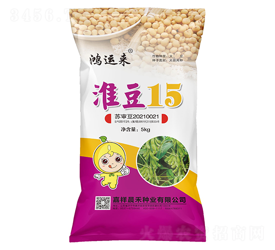 15-󶹷N-̷NI