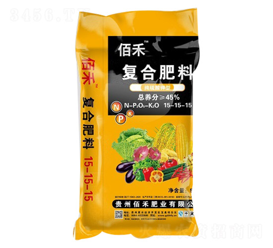 復合肥料15-15-15-佰禾-佰禾肥業