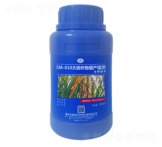 SM-010a|Ƅ250ml-ΰ