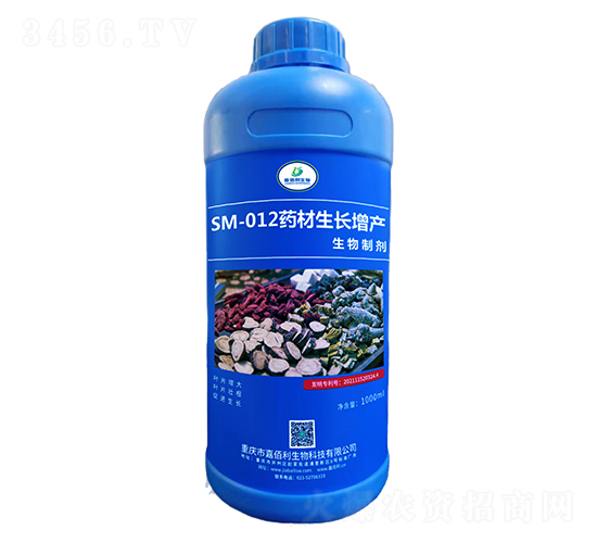 SM-012ˎLaƄ1000ml-ΰ